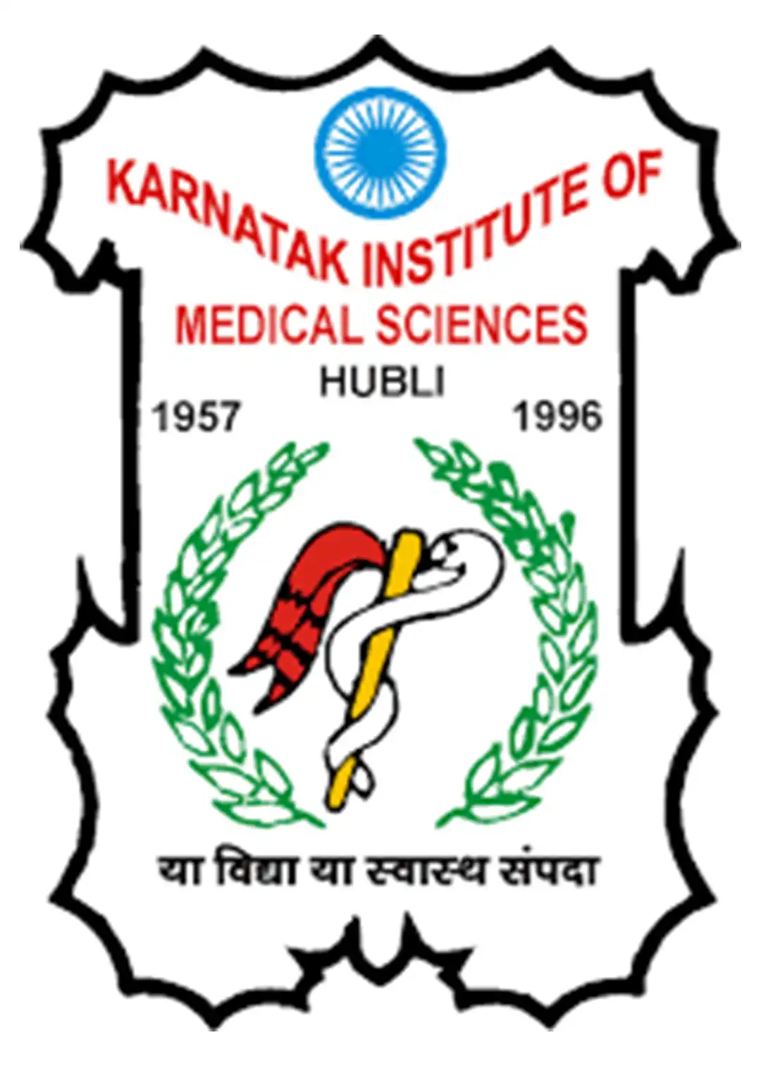 Gif image